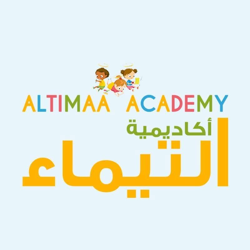 شعار الحضانة